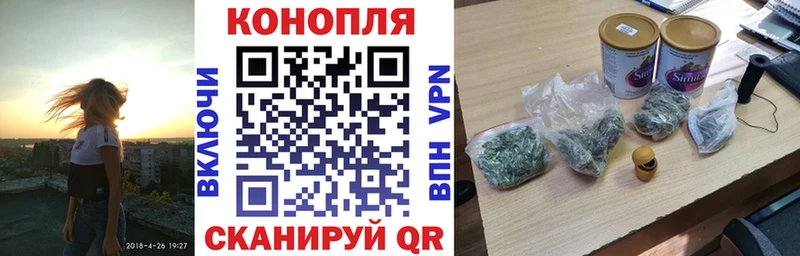 Каннабис VHQ  закладки  Белово 